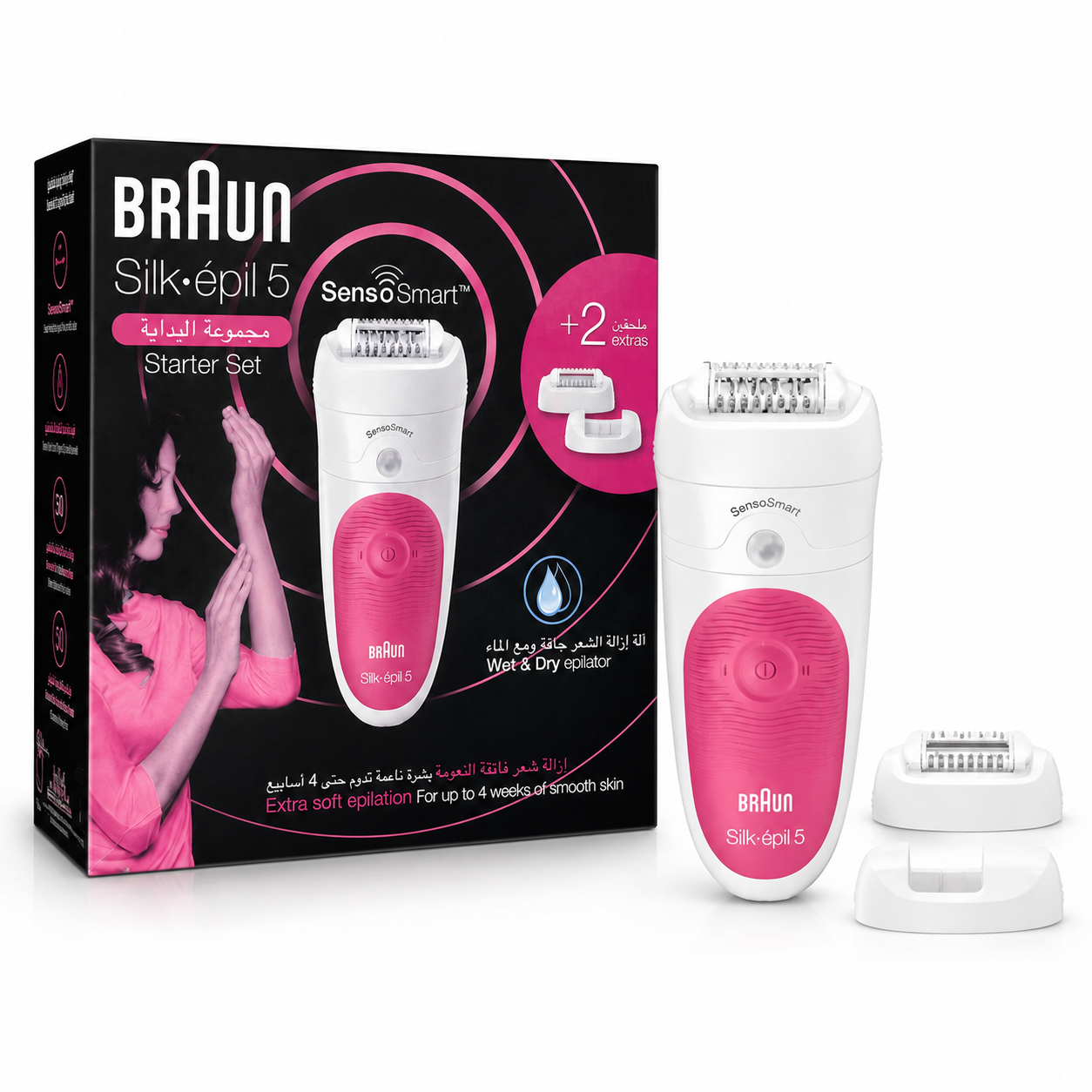 Braun Silk-épil 5 SensoSmart Epilator